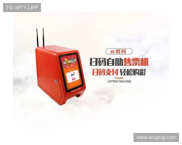 彩票计划旗舰厅客户端安全可靠，保障用户资金安全与个人信息隐私