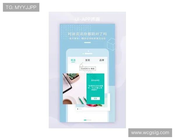 欧博app快速登录的最新版本更新内容，带来更流畅的登录体验