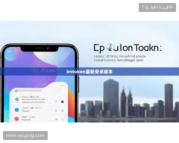 天博视讯APP下载2026最新版：官方推荐的下载安装流程及安全须知事项