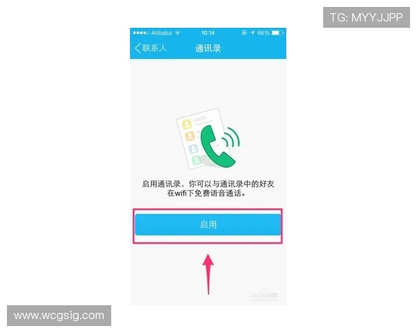 欧博代理电话:官方客服热线,助您轻松开启代理合作之路 欧博代理电话:官方客服热线,助您轻松开启代理合作之路