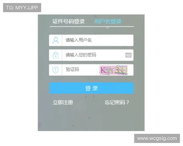欧博平台官网注册流程详解，轻松开启您的线上娱乐新体验