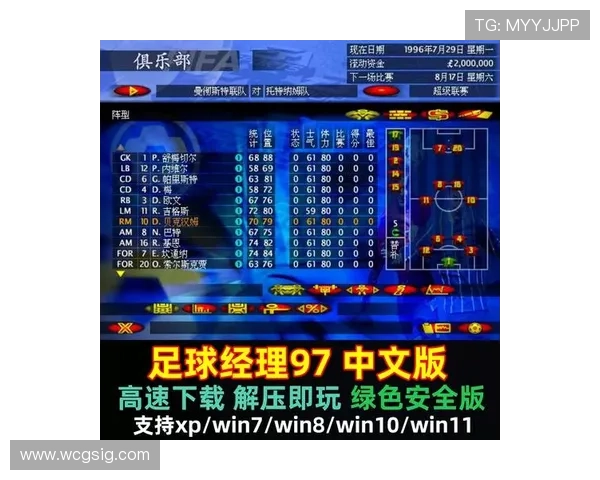 爱游戏体育网页版登录支持多设备同步登录让你随时随地掌握最新体育资讯 爱游戏体育网页版登录支持多设备同步登录让你随时随地掌握最新体育资讯