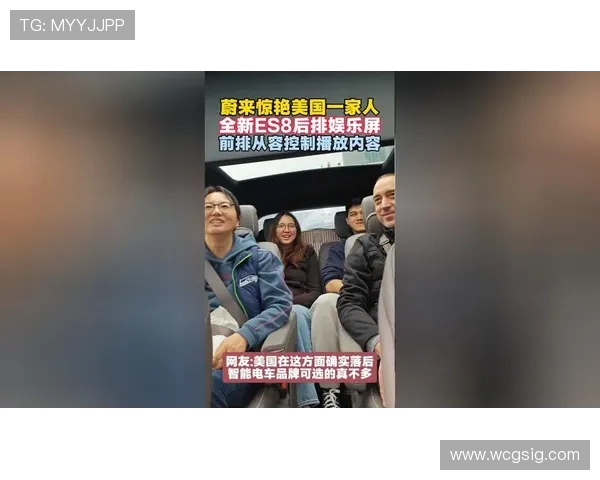 花旗娱乐：未来发展趋势与创新技术带来的全新娱乐模式