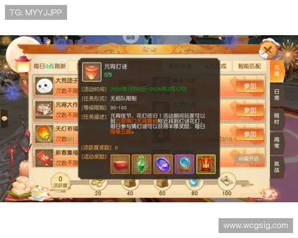 k8娱乐真人游戏最新玩法介绍与技巧分享,助你轻松赢取丰厚奖励 k8娱乐真人游戏最新玩法介绍与技巧分享,助你轻松赢取丰厚奖励