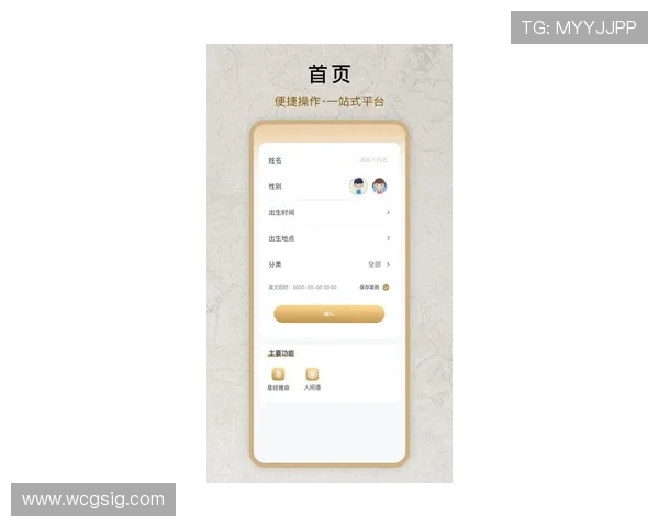 利博会员官网最新登录入口及注册指南帮助玩家快速进入平台体验优质游戏服务 利博会员官网最新登录入口及注册指南帮助玩家快速进入平台体验优质游戏服务