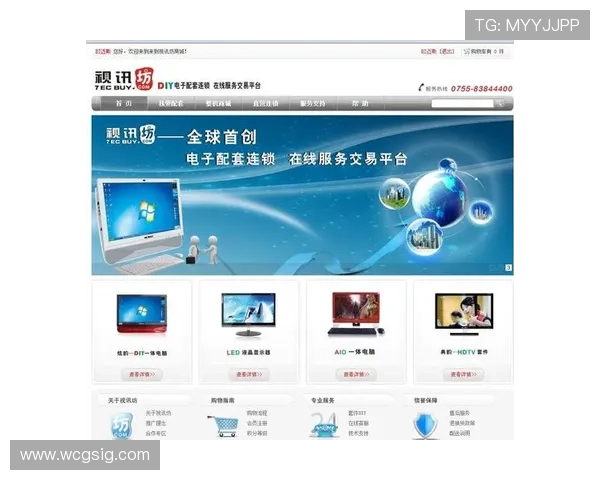 安全可靠的AG视讯登录入口推荐，保障个人信息安全，畅享无忧游戏体验