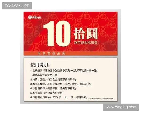 全讯现金娱乐平台最新优惠活动，丰富奖励助你轻松赢取丰厚现金收益