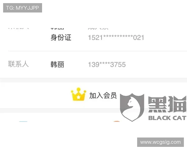 壹号pg娱乐电子游戏客服如何保障玩家账户安全与个人信息保护措施 壹号pg娱乐电子游戏客服如何保障玩家账户安全与个人信息保护措施