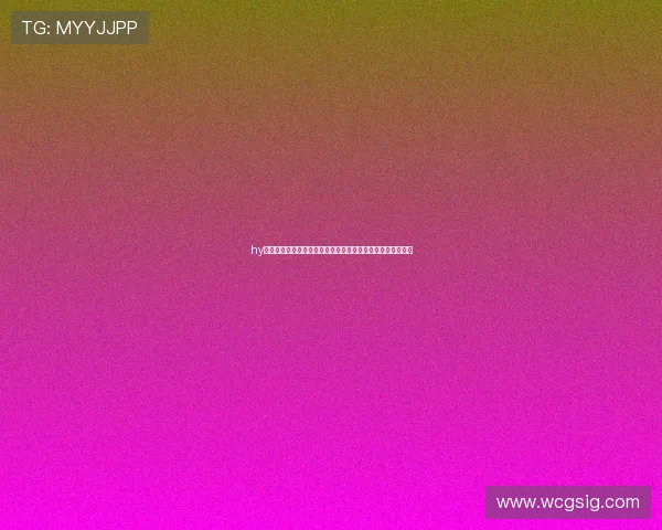 hy娱乐深度解析世界杯:热门球队战术分析与明星球员最新动态 hy娱乐深度解析世界杯:热门球队战术分析与明星球员最新动态